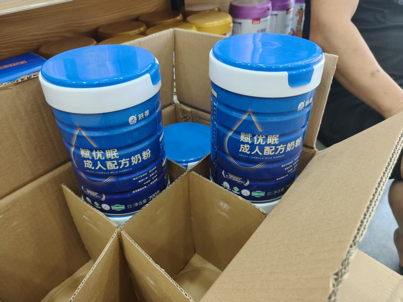  ΢�ňDƬ_20250918171106_352_9