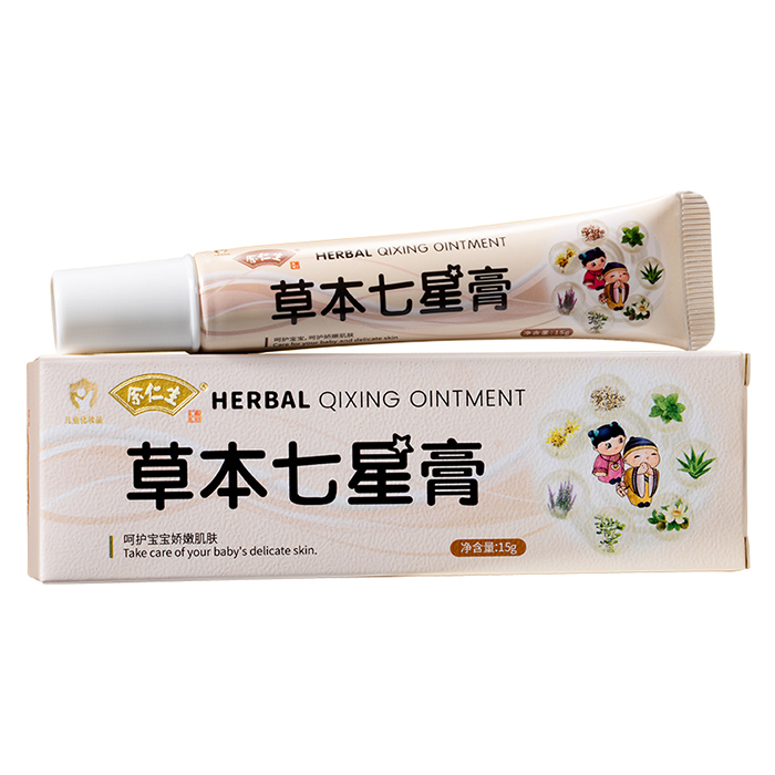 余仁生草本七星膏.jpg 余仁生草本七星膏.jpg