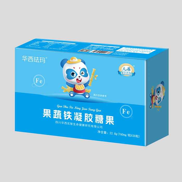 兒葆華西琺瑪果蔬鐵凝膠糖果 橫版.jpg 兒葆華西琺瑪果蔬鐵凝膠糖果 橫版.jpg