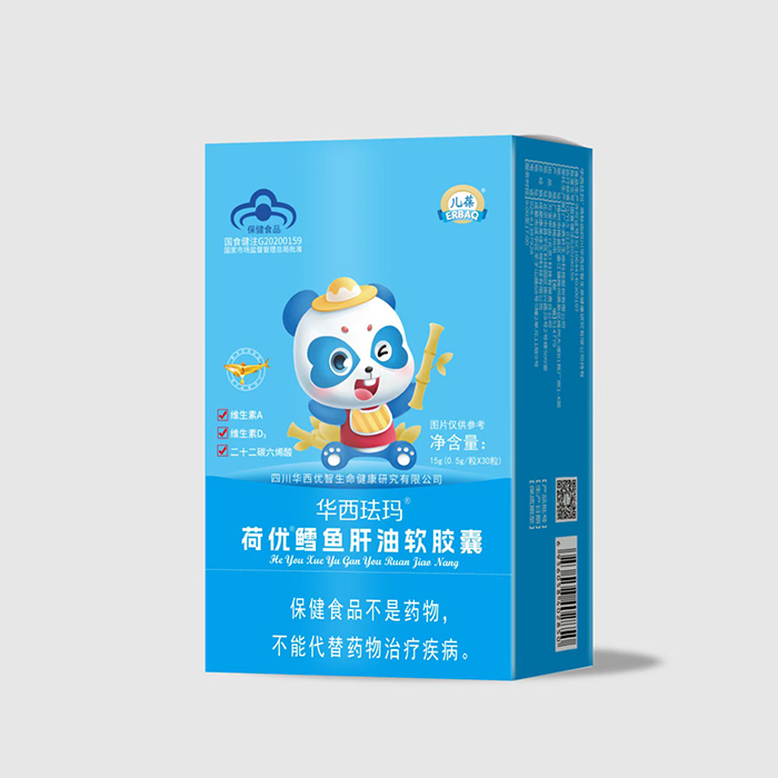 兒葆華西琺瑪荷優(yōu)鱈魚肝油軟膠囊.jpg 兒葆華西琺瑪荷優(yōu)鱈魚肝油軟膠囊.jpg