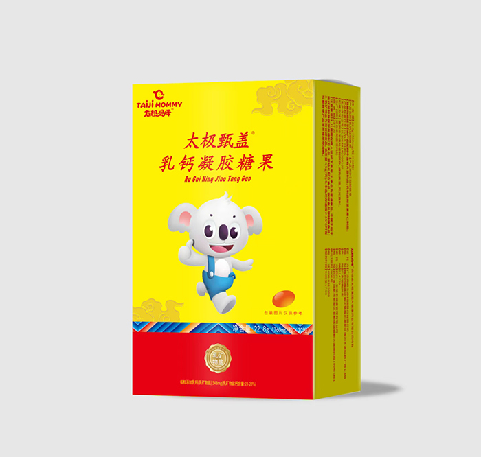 太極媽咪太極甄蓋乳鈣凝膠糖果.jpg 太極媽咪太極甄蓋乳鈣凝膠糖果.jpg