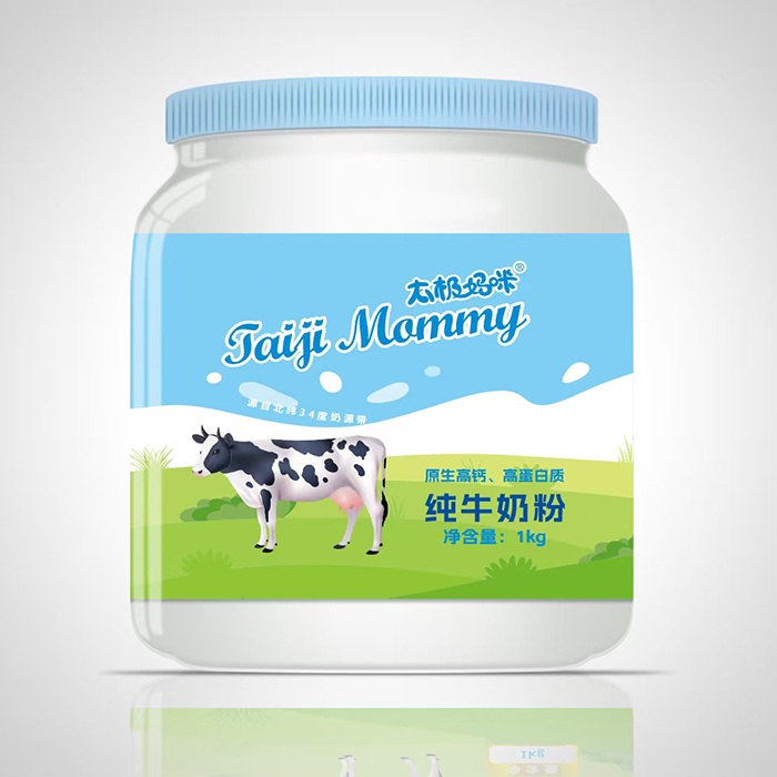 太極媽咪純牛奶粉.jpg 太極媽咪純牛奶粉.jpg