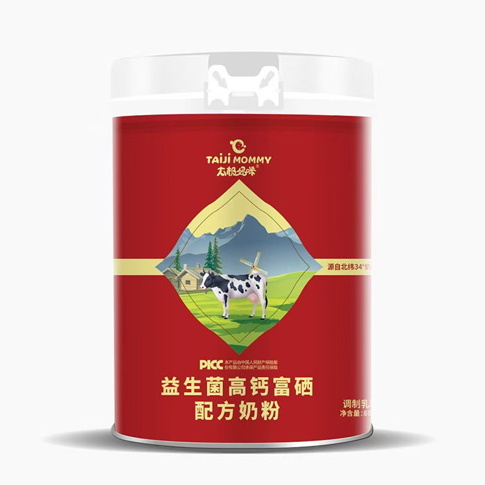 太極媽咪益生菌高鈣富硒配方奶粉.jpg 太極媽咪益生菌高鈣富硒配方奶粉.jpg