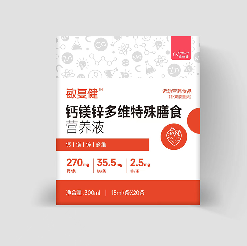 媽咪愛敏復健鈣鎂鋅多維特殊膳食營養(yǎng)液
