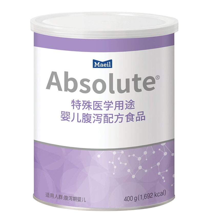 每日特殊醫(yī)學(xué)用途嬰兒腹瀉配方食品