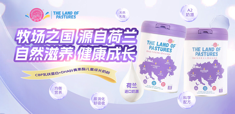 ���L�̷�ِ�����폊(qi��ng)��������֮����ͯ�̷��ذ����u���_���I�B(y��ng)���ƻ��r��