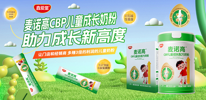 �¿�10��������(f��)ُ(g��u)5�������ΐ�(��i)ͯ���܃�ͯ�̷��N(xi��o)��߉݋���ƽ��̷��N(xi��o)��������