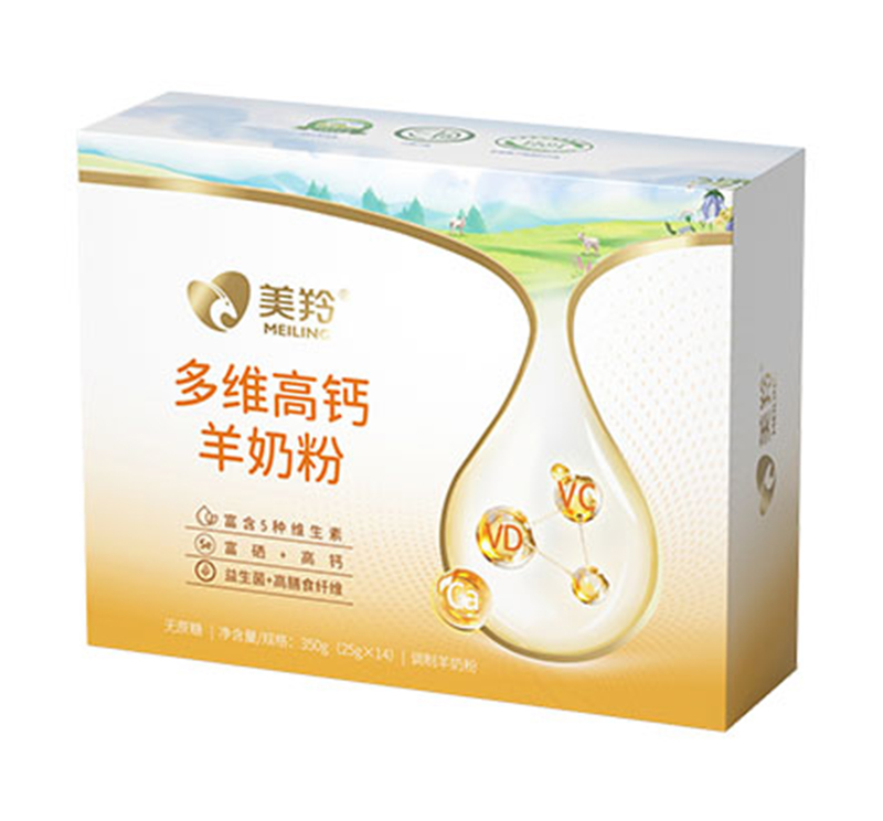 美羚多維高鈣羊奶粉.jpg 美羚多維高鈣羊奶粉.jpg