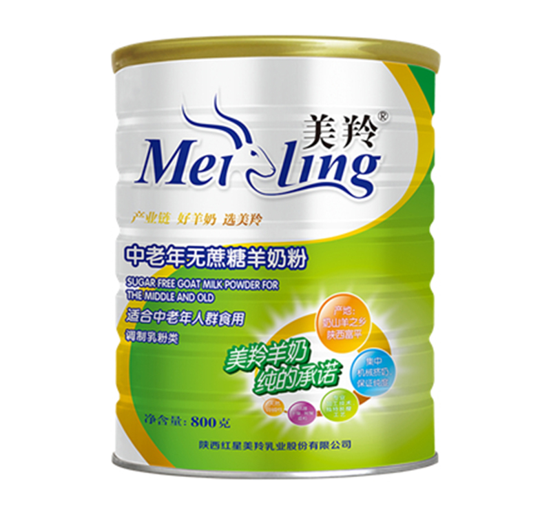 美羚中老年無蔗糖羊奶粉 800g.jpg 美羚中老年無蔗糖羊奶粉 800g.jpg