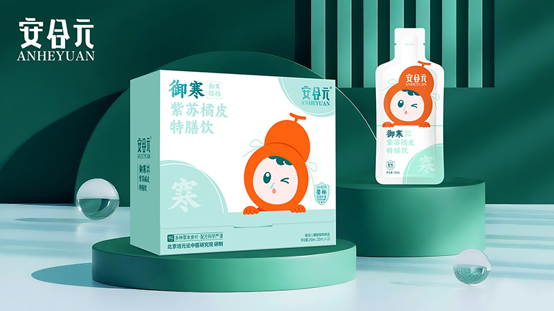 安合元御寒紫蘇橘皮特膳飲02