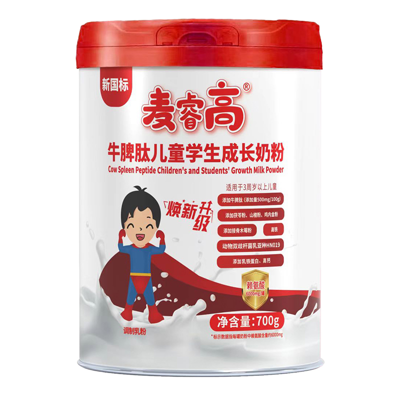 ���ţƢ�ă�ͯ�W(xu��)�����L(zh��ng)�̷��������x��Ʒ,�������V�����u(p��ng)