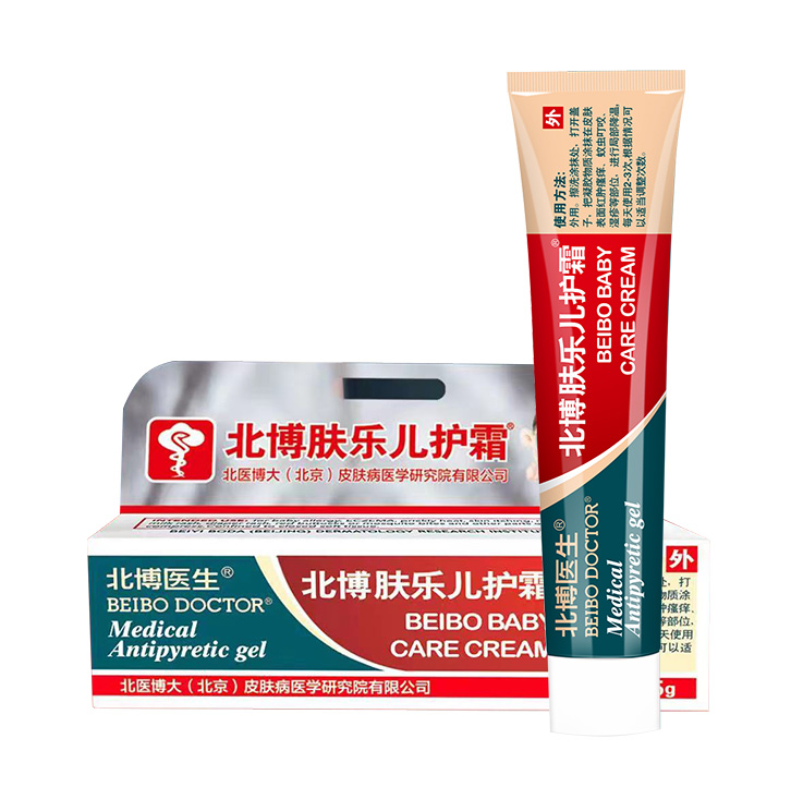 北博醫(yī)生膚樂兒護(hù)霜.jpg 北博醫(yī)生膚樂兒護(hù)霜.jpg