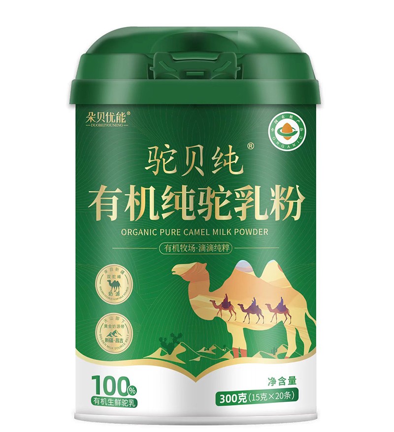 朵貝優(yōu)能駝貝純有機(jī)純駝乳粉.jpg