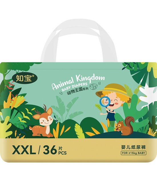 我懂寶寶動(dòng)物王國紙尿褲XXL.jpg 我懂寶寶動(dòng)物王國紙尿褲XXL.jpg