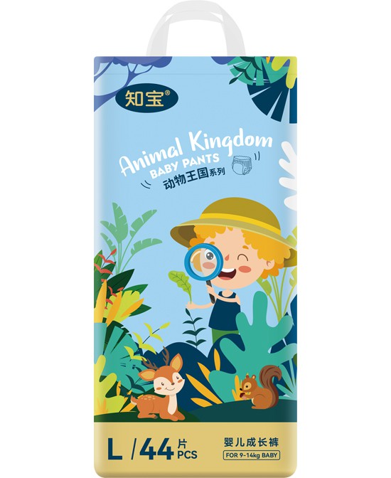 我懂寶寶動(dòng)物王國(guó)成長(zhǎng)褲L