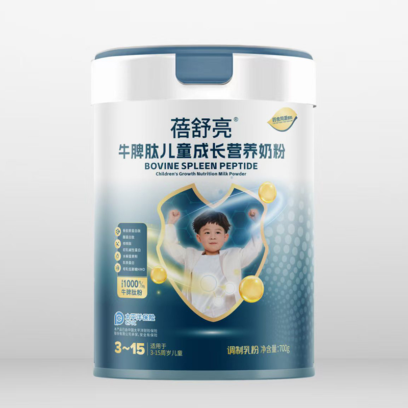 蓓舒亮牛脾肽兒童成長(zhǎng)營(yíng)養(yǎng)奶粉.jpg 蓓舒亮牛脾肽兒童成長(zhǎng)營(yíng)養(yǎng)奶粉.jpg