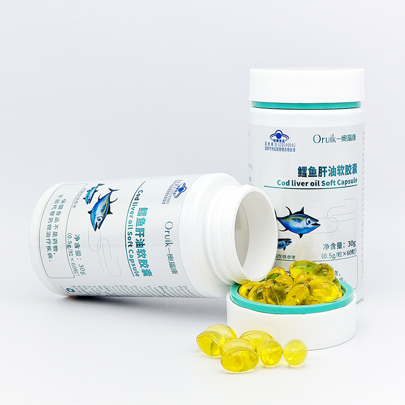 奧瑞康鱈魚(yú)肝油軟膠囊.jpg 奧瑞康鱈魚(yú)肝油軟膠囊.jpg
