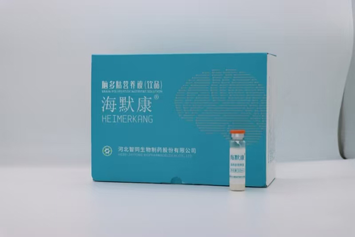 智同生物海默康腦多肽營(yíng)養(yǎng)液.jpg 智同生物海默康腦多肽營(yíng)養(yǎng)液.jpg