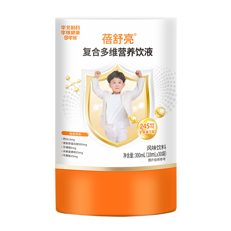 �A����ˎ��������(f��)�϶�S�I�B(y��ng)�Һ�sҫ���������I���� 70 ��Ʒ�����x�������C(j��)��