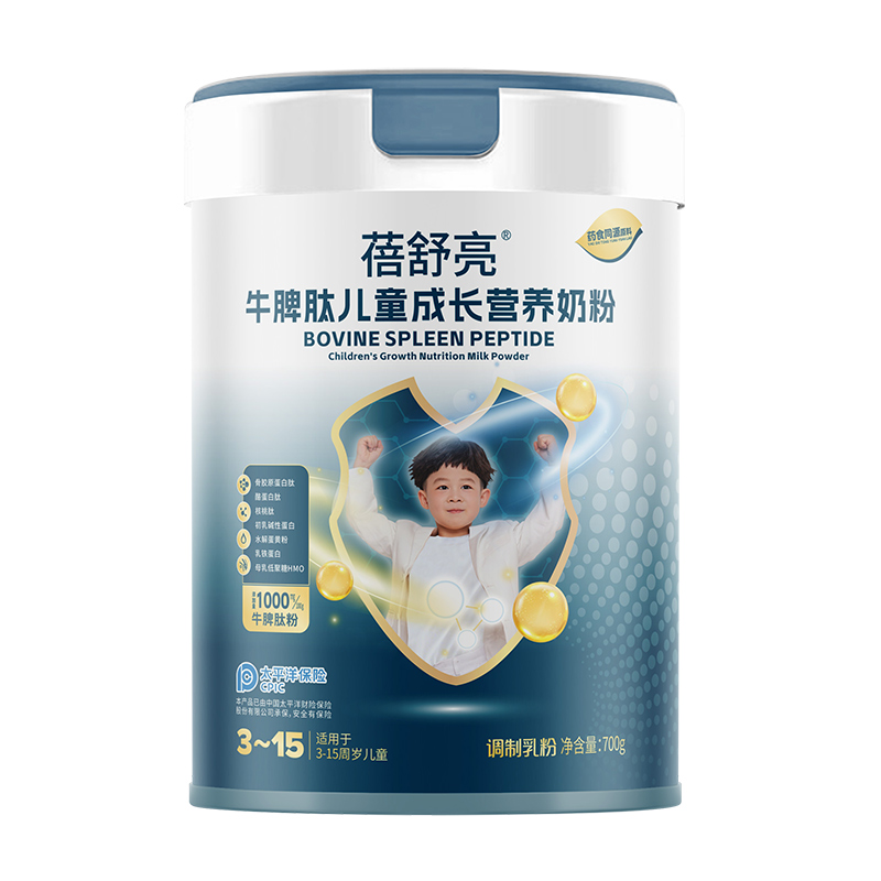 蓓舒亮牛脾肽兒童成長營養(yǎng)奶粉罐裝.jpg 蓓舒亮牛脾肽兒童成長營養(yǎng)奶粉罐裝.jpg