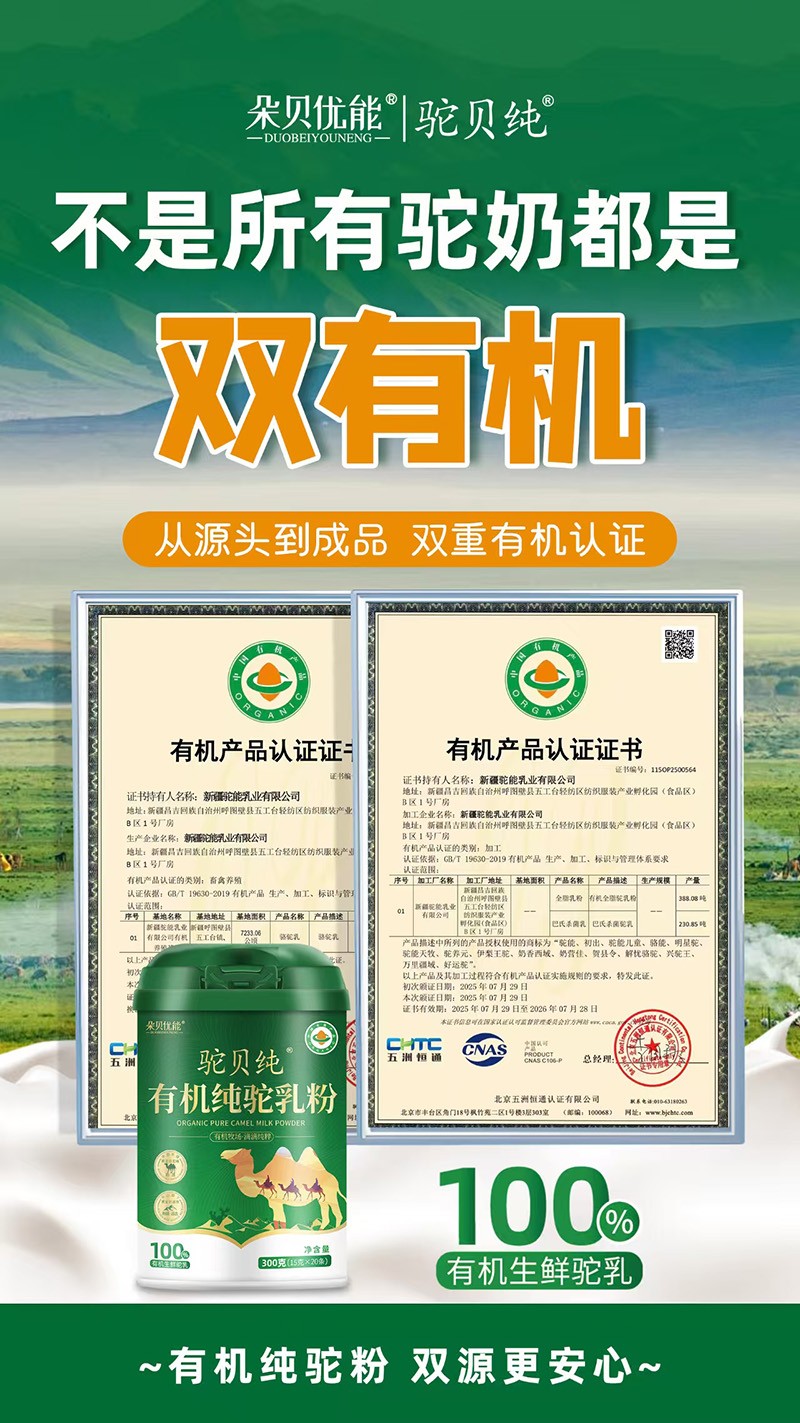 �ؐ���ЙC������Ʒ���У����������������̺�������M����