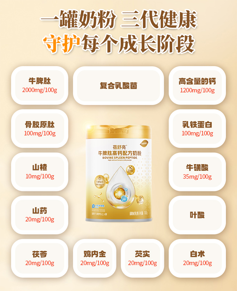 微信圖片_2025-10-30_102020_617.jpg 微信圖片_2025-10-30_102020_617.jpg