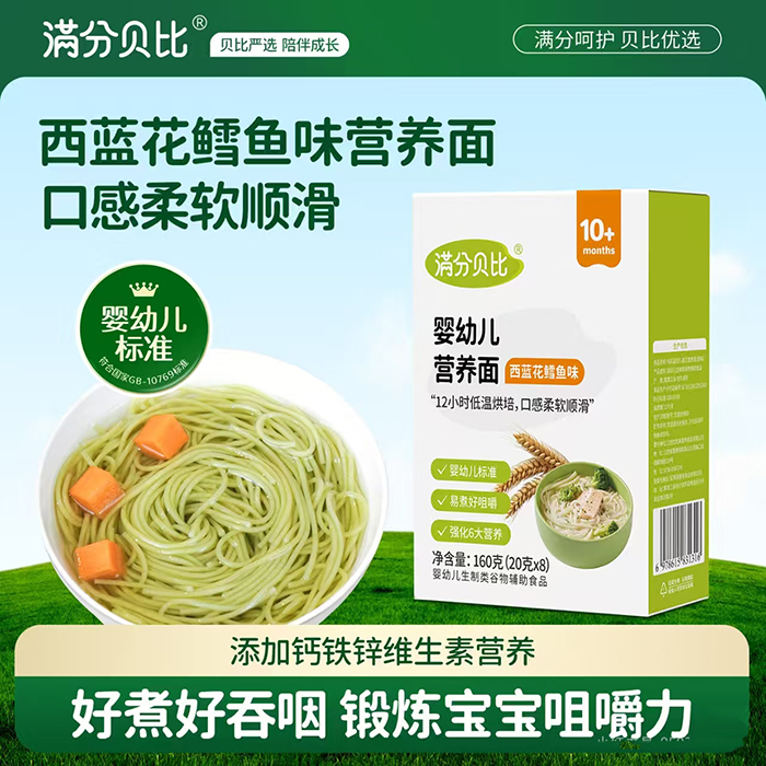 �M��ؐ�ȋ��׃��I(y��ng)�B(y��ng)�� ���{(l��n)���L�~(y��)ζ.jpg