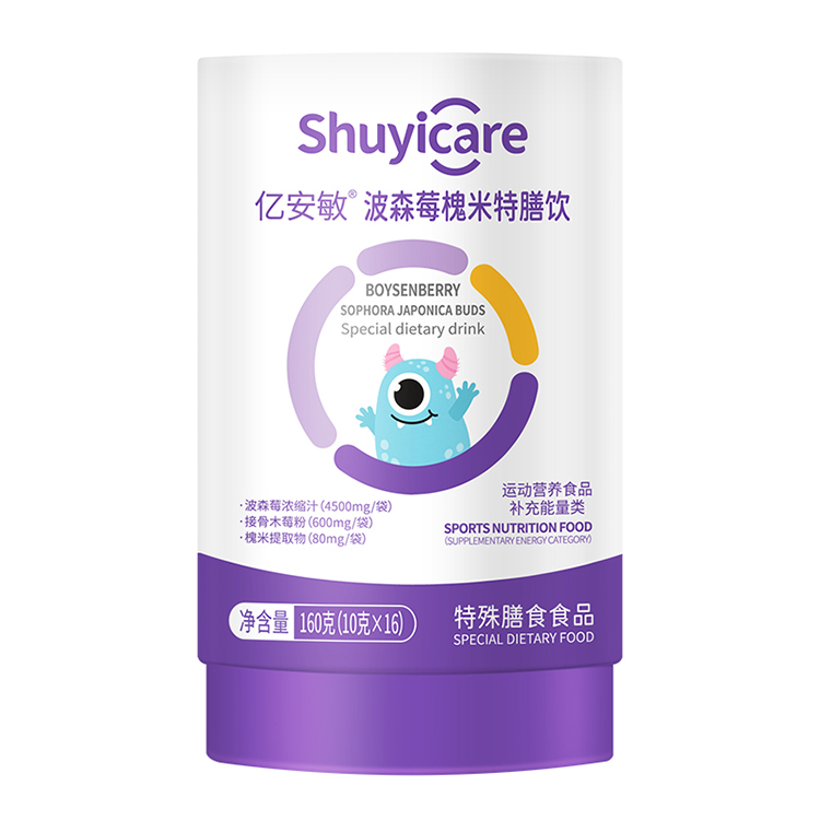 ����ֲ�;��A���|������ɭݮ�����������ĸ�����̻���_��