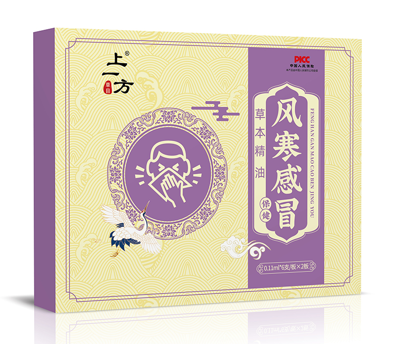 �Gɫ���o(h��)����һ���L(f��ng)����ð�ݱ����������M(j��n)�Еr(sh��)