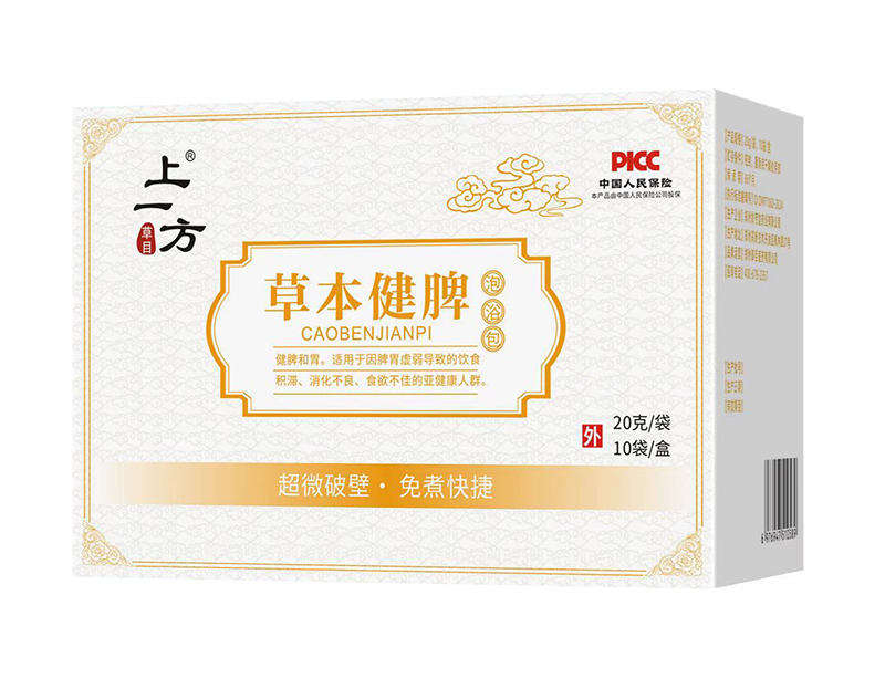 上一方草本健脾泡浴包.jpg 上一方草本健脾泡浴包.jpg