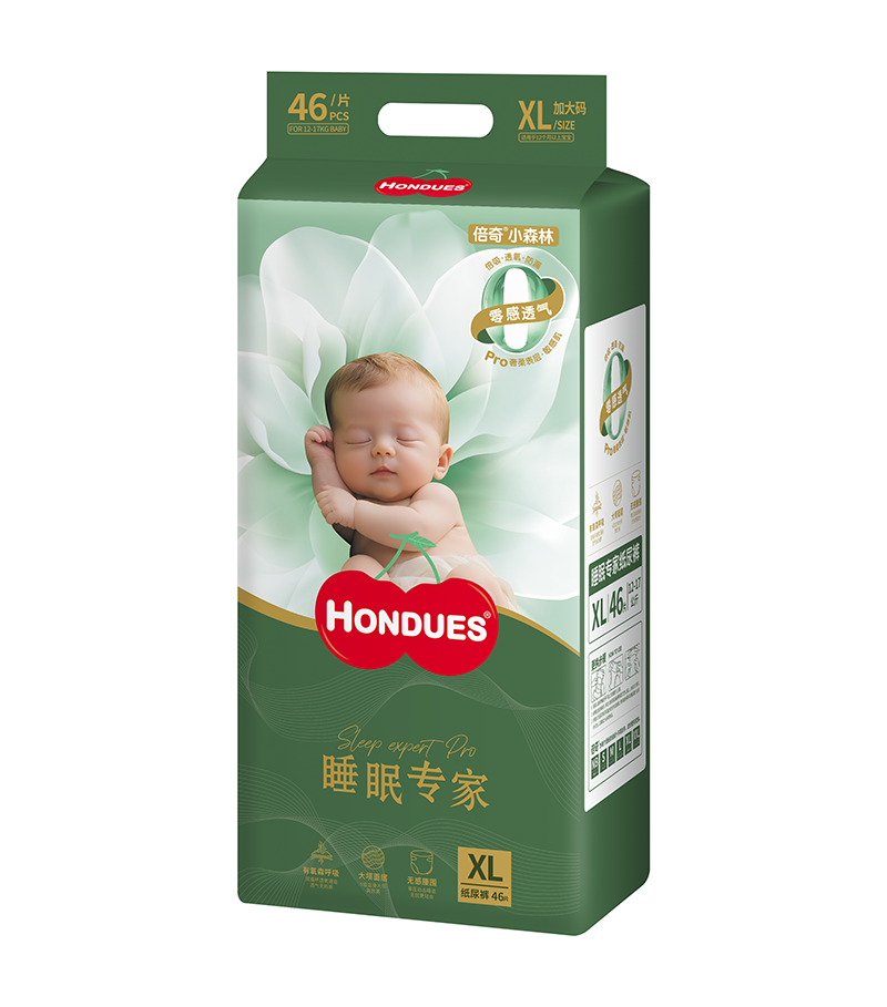 HONDUES倍奇小森林睡眠專(zhuān)家系列紙尿褲XL46.png HONDUES倍奇小森林睡眠專(zhuān)家系列紙尿褲XL46.png