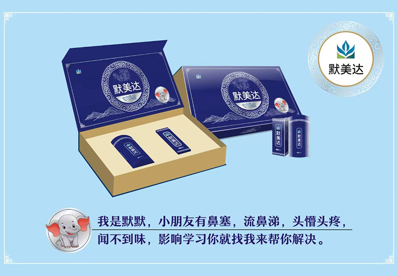 ��e�l�����t(y��)Ժ��Ĭ���_(d��)��ǻ�׺�׌�B(y��ng)�o(h��)���p��