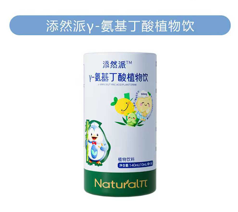 ��Ȼ�� ��- ��������ֲ����ذ����������Iֲ���Ʒ��(chu��ng)�I(y��)�³���