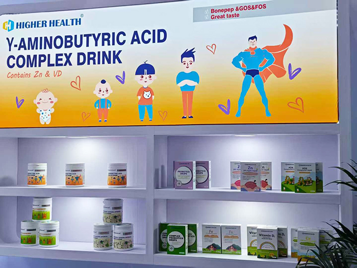 海加爾亮相第91屆南京藥交會 (7).jpg 海加爾亮相第91屆南京藥交會 (7).jpg