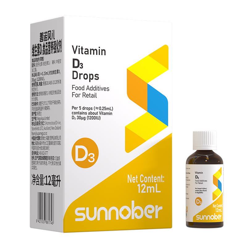 善諾貝兒維生素D3食品營養(yǎng)強(qiáng)化劑.jpg 善諾貝兒維生素D3食品營養(yǎng)強(qiáng)化劑.jpg