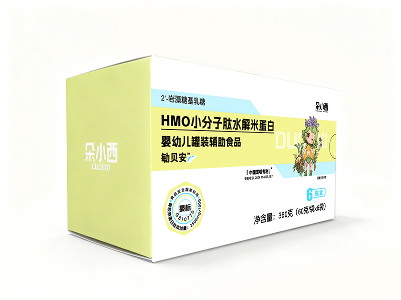 朵小西勄貝安HMO小分子肽水解米蛋白嬰幼兒罐裝輔助食品.jpg
