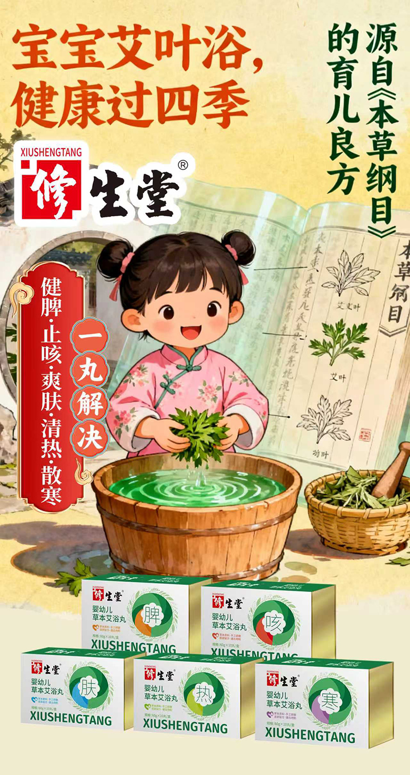 ��Ʒ�����������òݱ���ԡ����ĸ��ِ���C(j��)����������