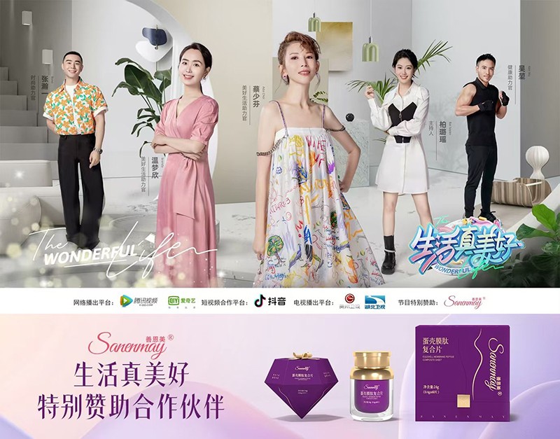  �ƶ�������Ĥ�ďͺ�Ƭ����Ƭ�ǹ���02