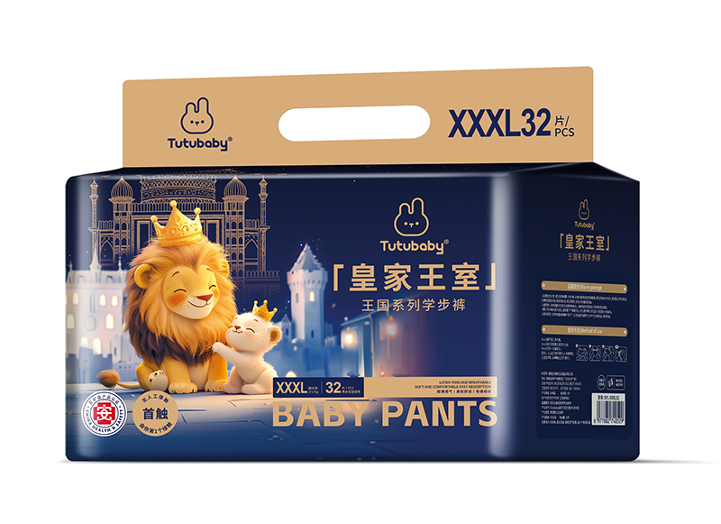 兔小貝皇家王室王國系列學步褲XXXL32.jpg 兔小貝皇家王室王國系列學步褲XXXL32.jpg