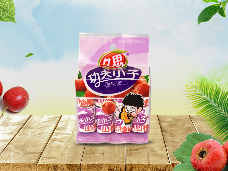 久思功夫小子山楂2.jpg 久思功夫小子山楂2.jpg