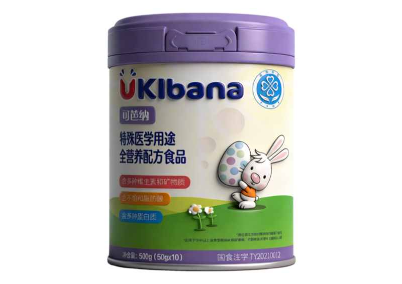 �ɰʼ{�����t(y��)�W(xu��)��;ȫ�I(y��ng)�B(y��ng)�䷽ʳƷ ��ɫ.jpg