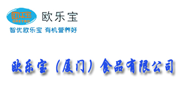 �B�T�W��(l��)��ʳƷ���޹�˾