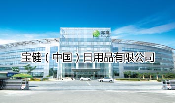 �������Ї�������Ʒ���޹�˾