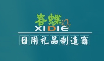 �_(t��i)�����S�rϲ������Ʒ�S(ch��ng)