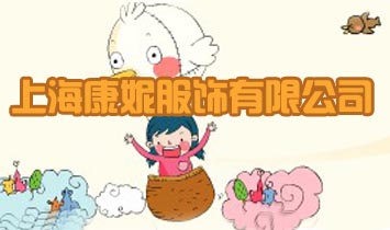 �Ϻ����ݷ�����޹�˾