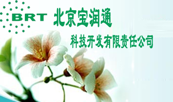 ��������ͨ�Ƽ��_�l(f��)����؟(z��)�ι�˾