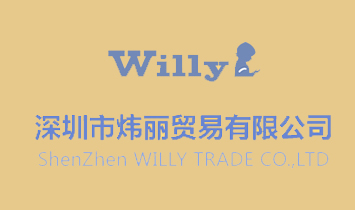 �����П����Q(m��o)�����޹�˾