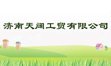 ��(j��)����韹��Q(m��o)���޹�˾