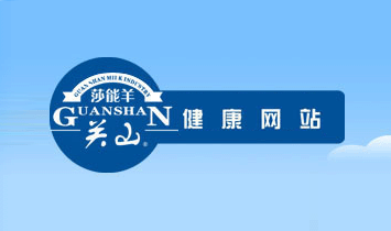 ����P(gu��n)ɽ��I(y��)����؟(z��)�ι�˾