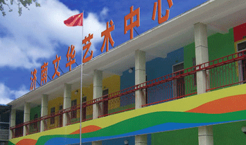 ��(j��)�������Aˇ�g(sh��)����